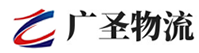 厦门到凉山物流公司